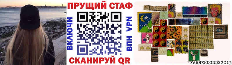 Какие есть наркотики Котельниково Канабис Меф мяу мяу Кокаин кракен ГАШ ТГК