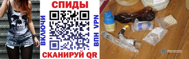 МЕГА онион  купить   Котельниково  АМФ VHQ 