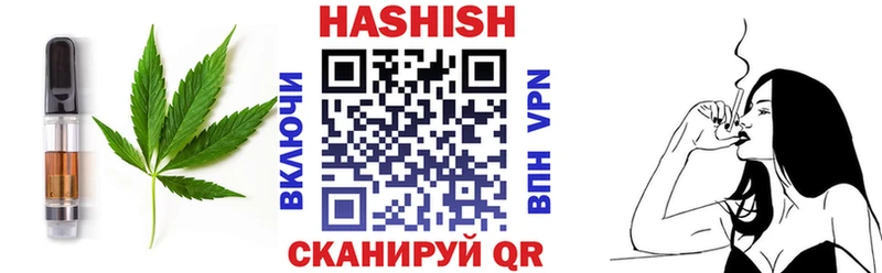 Печенье с ТГК конопля mega сайт Котельниково