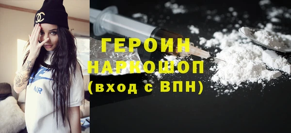 Альфа ПВП Балахна