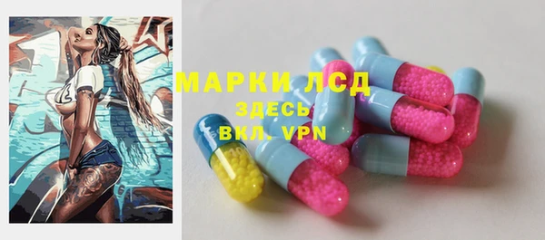 jwh Иннополис