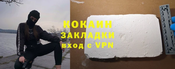 хмурый Вязьма