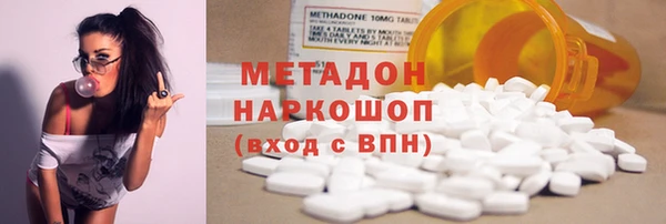 COCAINE Инсар