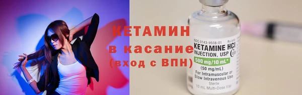 гашик Балабаново