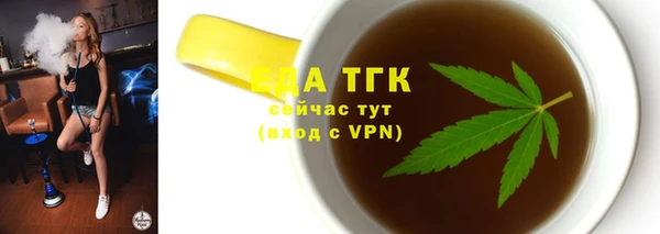 гашик Балабаново
