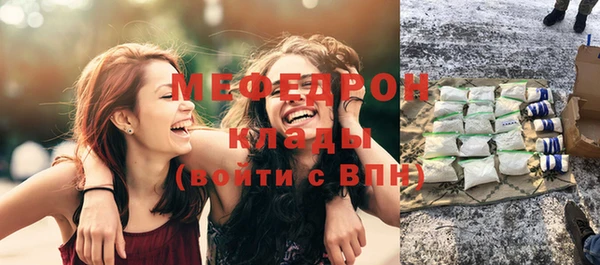 гашик Балабаново