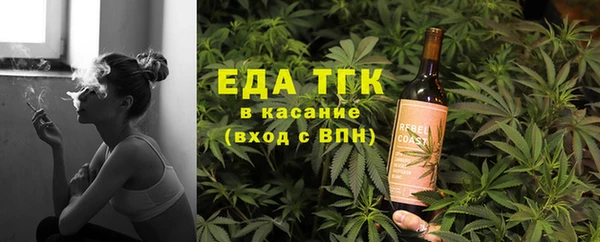 гашик Балабаново