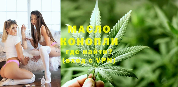 гашик Балабаново