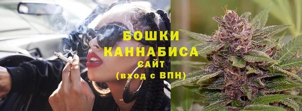 кристаллы Баксан