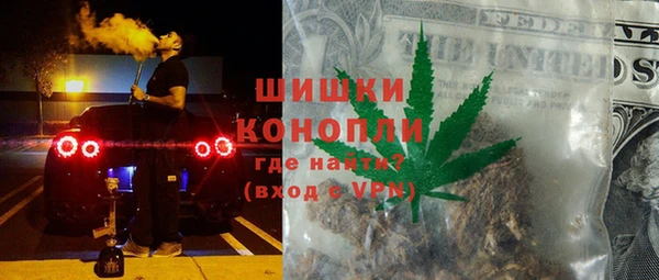кристаллы Баксан