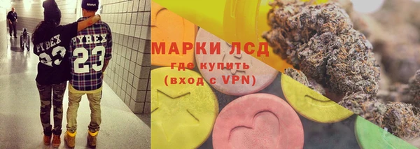 гашик Балабаново