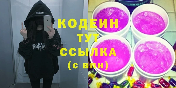гашик Балабаново