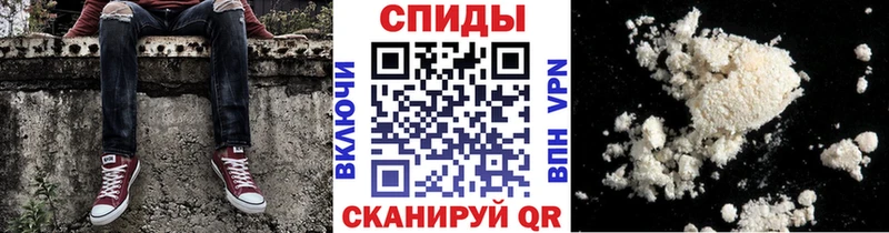 Первитин мет  Котельниково 